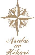 アスカノヒカリ