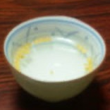 白湯をひとくち